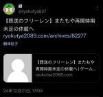 国产映画麻豆视频