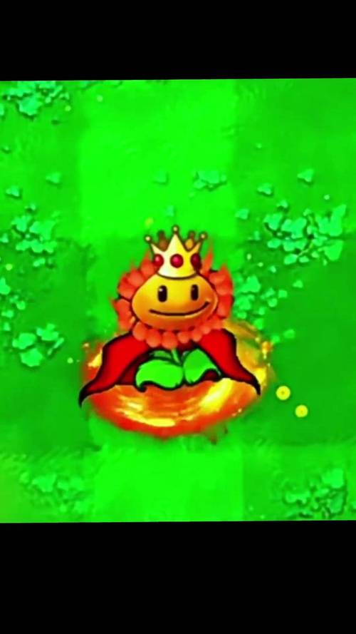 向日葵富二代草莓绿巨人