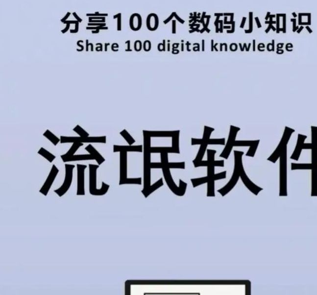 色影无忌文字论坛