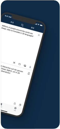 DeepL翻译IOS版  1.8