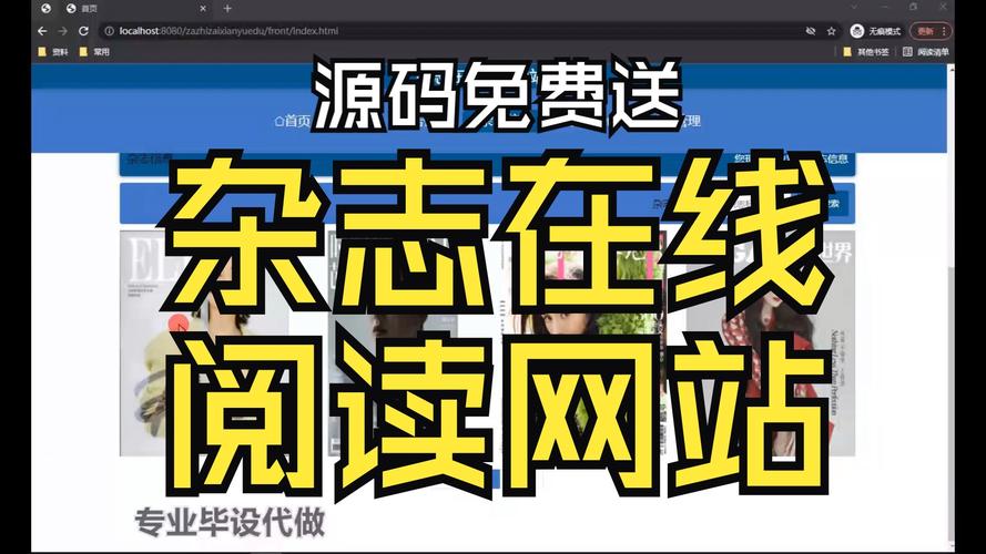忘忧草社区在线Www
