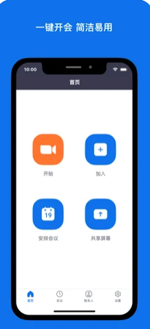 Zoom Cloud Meetings  5.10.4