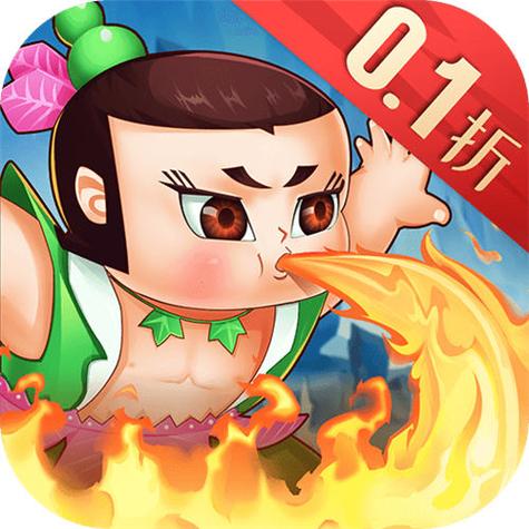 葫芦娃下载汅免费下载