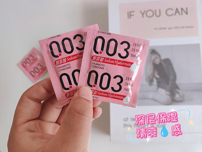 冈本视频每天可以看5次