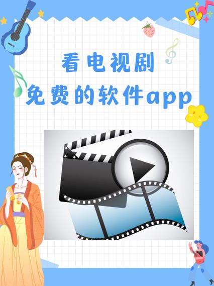 六度影院最新国产
