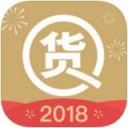 货圈全  v2.4.5