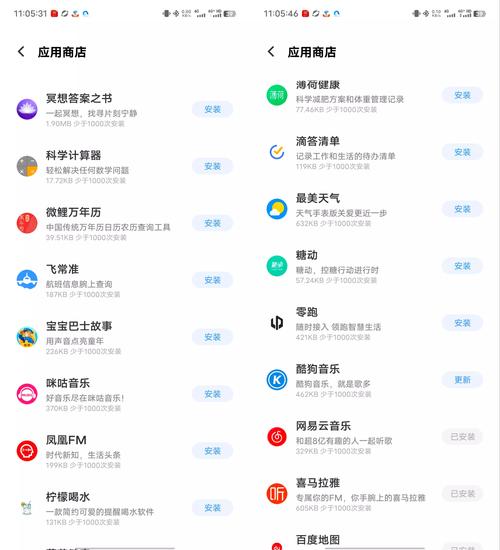 2021最新地址来一个