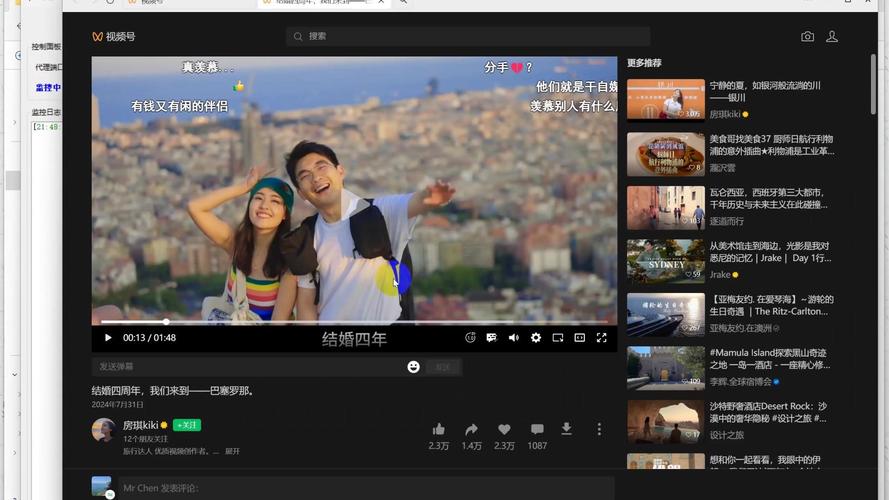 蝴蝶影院视频下载安装