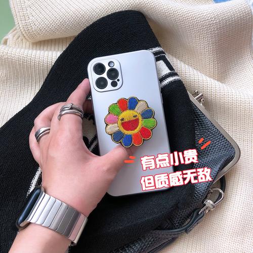 向日葵汅染aqq安卓二维码