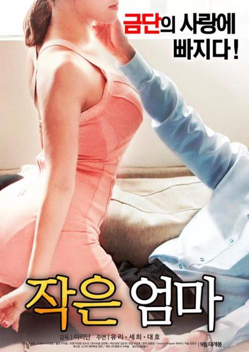 717在线电影理论片