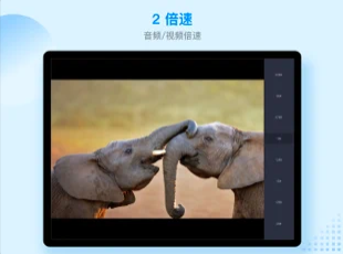 ES文件浏览器  2.1.3