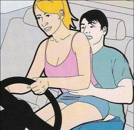 爱啪网在线无码