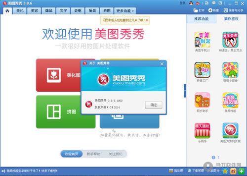 2021免费大秀平台