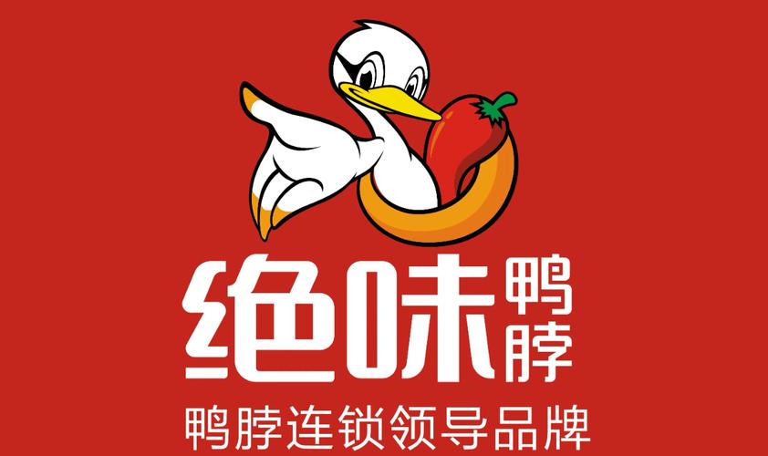 鸭脖娱乐app官方下载