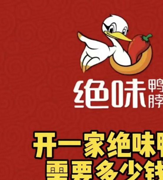 鸭脖娱乐app官方下载