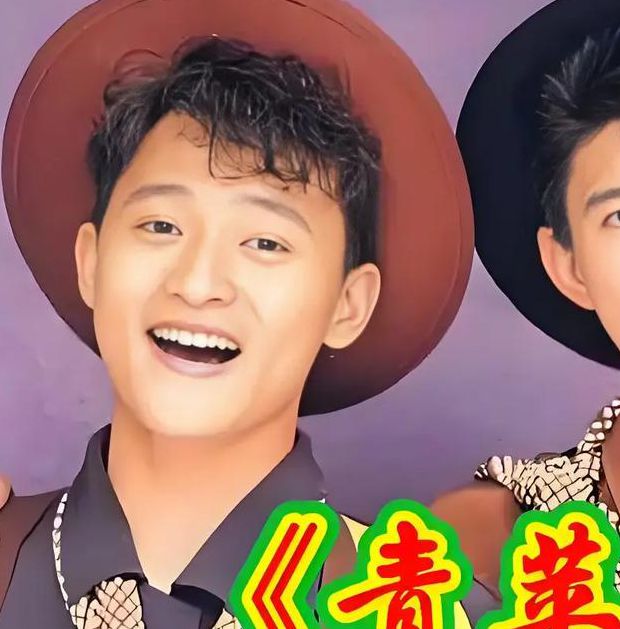 青苹果乐园完整版