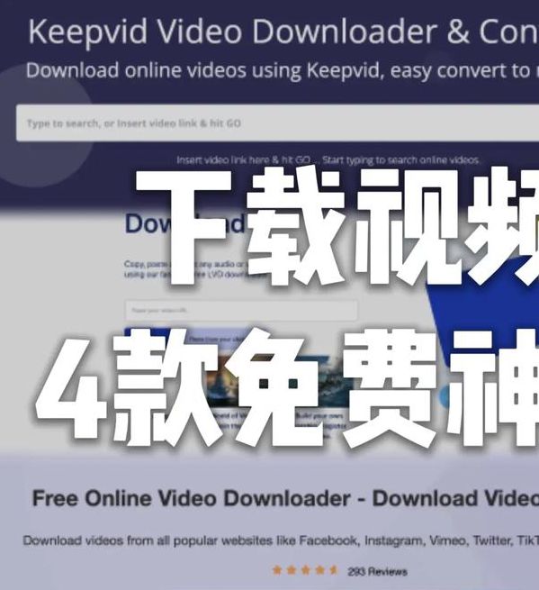 看了让人脸红的小视频