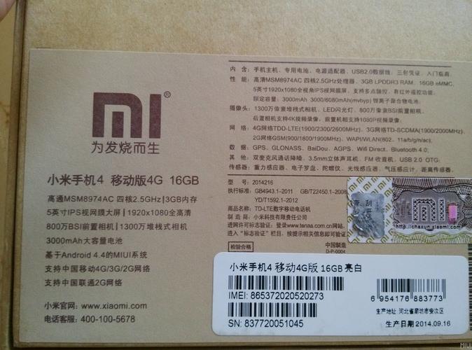 向日葵富二代鸭脖