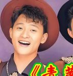 青苹果乐园影院在线观看免费