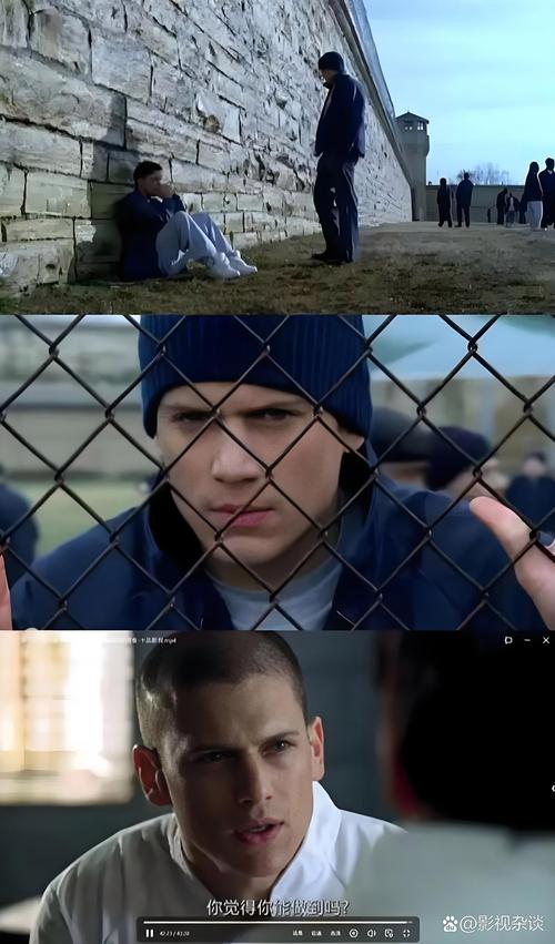 越狱第一季迅雷下载