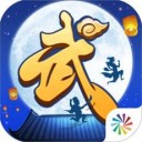 武林外传  v1.32.15