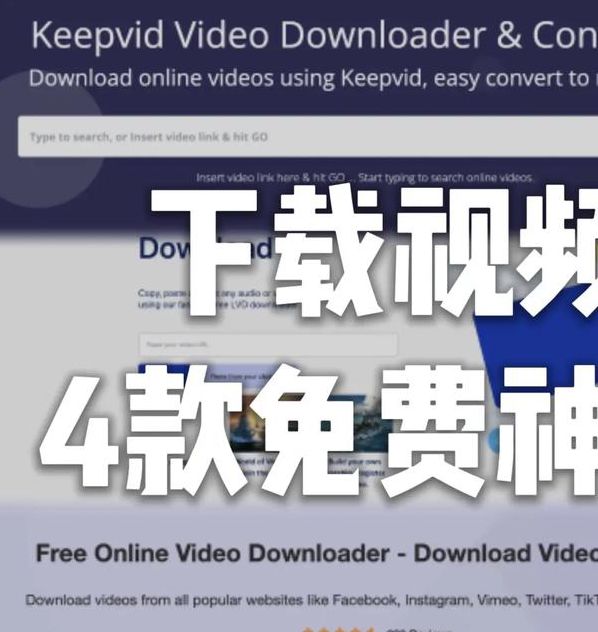 home视频在线观看