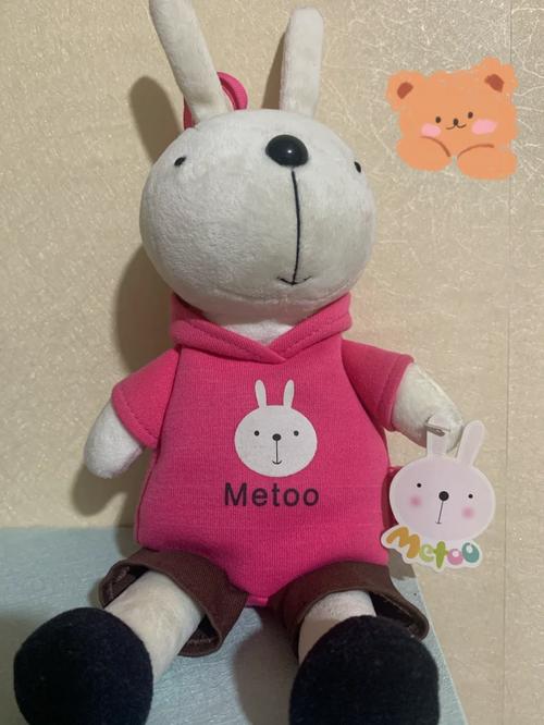 咪兔视频免费手机版