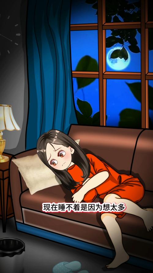 晚上睡不着想看点片软件俏佳人最新版