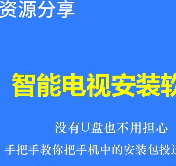 2021大秀盒子免费下载