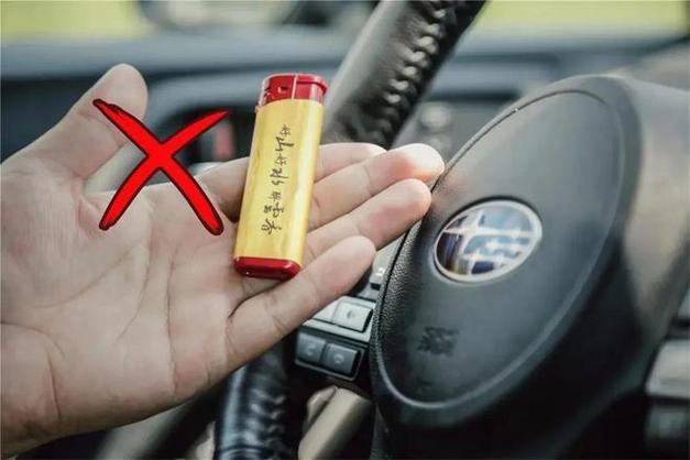 在车里打扑克又疼又叫