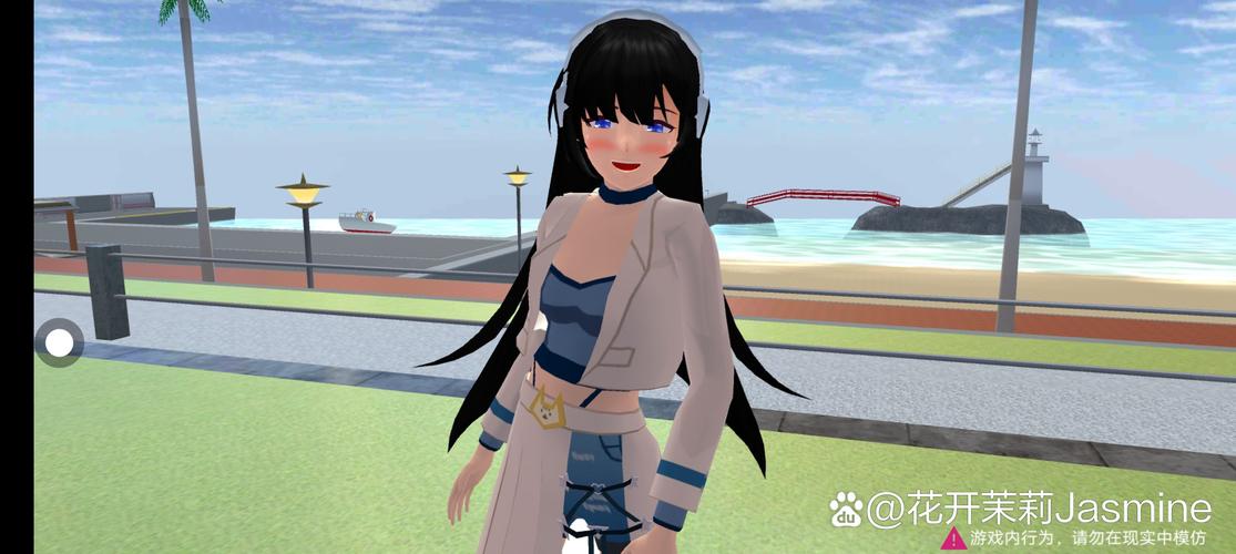 樱花校园更新了美人鱼服装