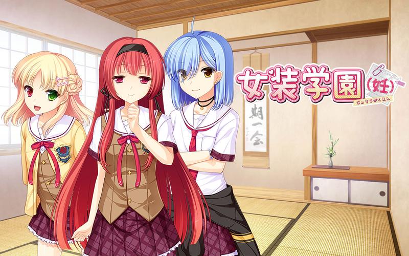 女神学院动漫在线观看