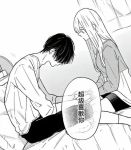 羞羞漫画在线漫画阅读平台