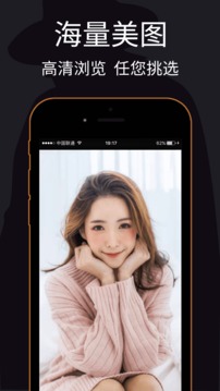 私密浏览器2024最新