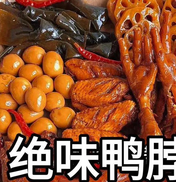 鸭脖视频小猪视频草莓视频下载1080P