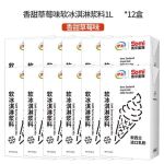 丝瓜鸭脖小猪芭乐草莓幸福宝色版