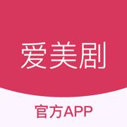 爱美剧会员版