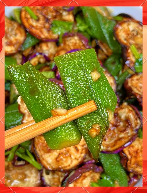 小蝌蚪茄子秋葵