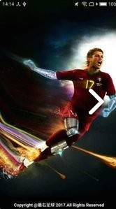 最右足球(最右足球赛事新闻)V1.2.3 安卓最新版