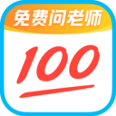 作业帮旧版本2021