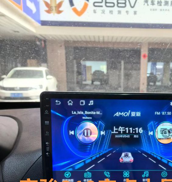 xrk1_3_0ark幸福宝导航