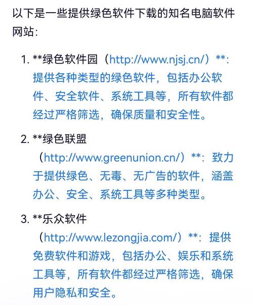 无名网2021最新地址