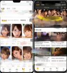 大香蕉直播永久视频