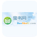 宝书网txt