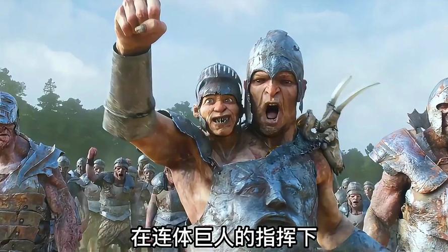 巨人捕手杰克下载