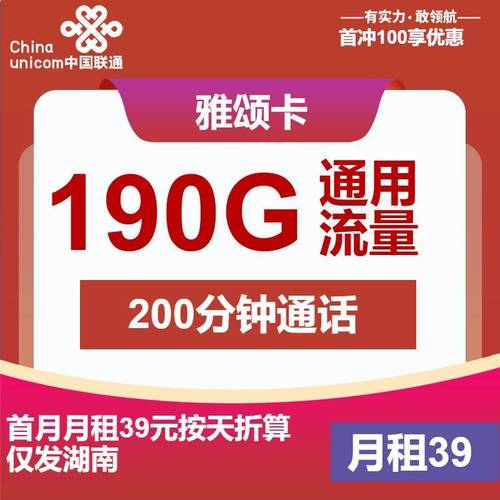 日本一卡二卡手机2020