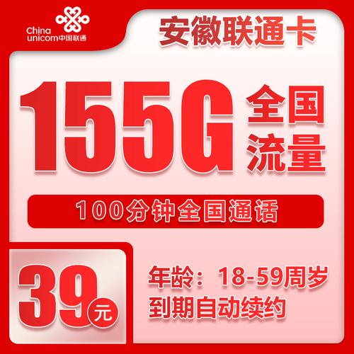 日本一卡二卡手机2020