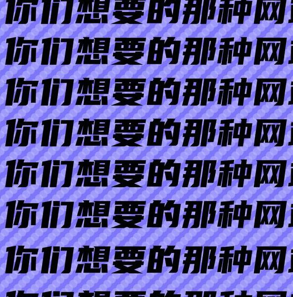 正能量网站有哪些