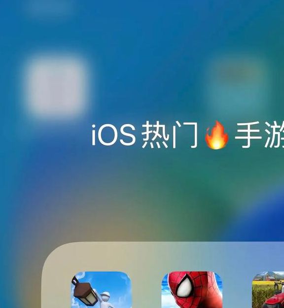 看了吗下载新版免费ios
