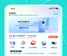 1683353682278828.png image.png